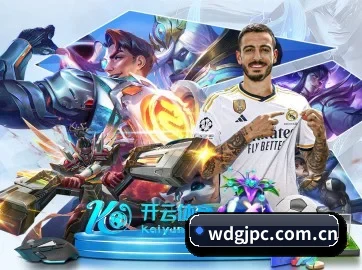 业务扩张